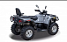 Квадроцикл HISUN TACTIC 550 (HS550ATV) NORMAL в Армавире