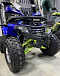 Квадроцикл PROMAX WILD 2.0 190 PRO (2025) в Армавире