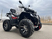 Квадроцикл PROMAX TAURUS 300 MAX-PRO LONG в Армавире