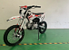 Питбайк JHLMOTO JHL Z125E (ZS154FMI-3) в Армавире