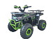 Квадроцикл YACOTA VEKTOR 125 в Армавире