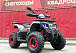 Квадроцикл GBM MAVERICK 300 NEW в Армавире