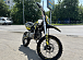 Мотоцикл (питбайк) PROMAX FIDET (ФАЙДЕТ) 145E 17/14 в Армавире