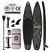 SUP (САП) ДОСКА MISHIMO CARBON DARKSIDE 10.6’ (325СМ) в Армавире