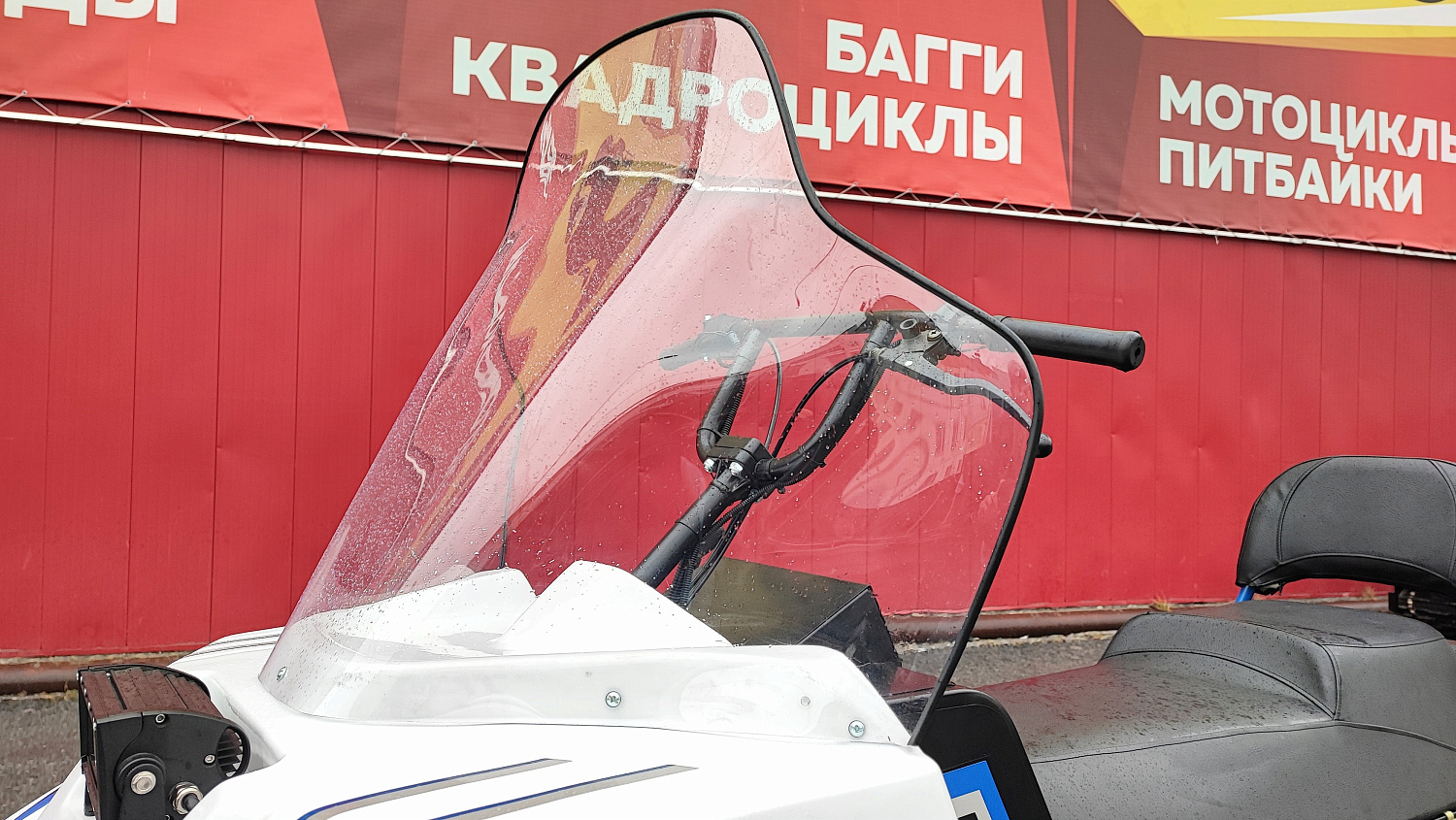 Снегоход PROMAX SNOWBEAR V3 800 4T ST в Армавире