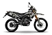 Мотоцикл MINSK X 250 Enduro M1NSK в Армавире