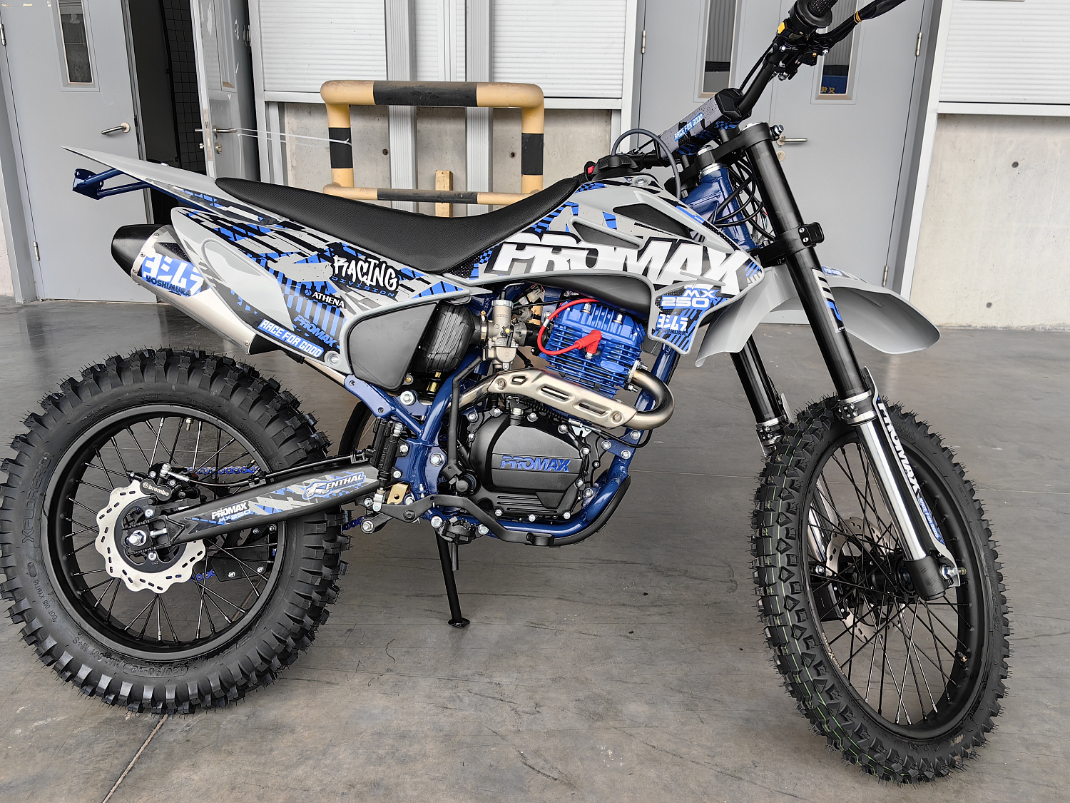 Кроссовый мотоцикл PROMAX MX250 ST в Армавире