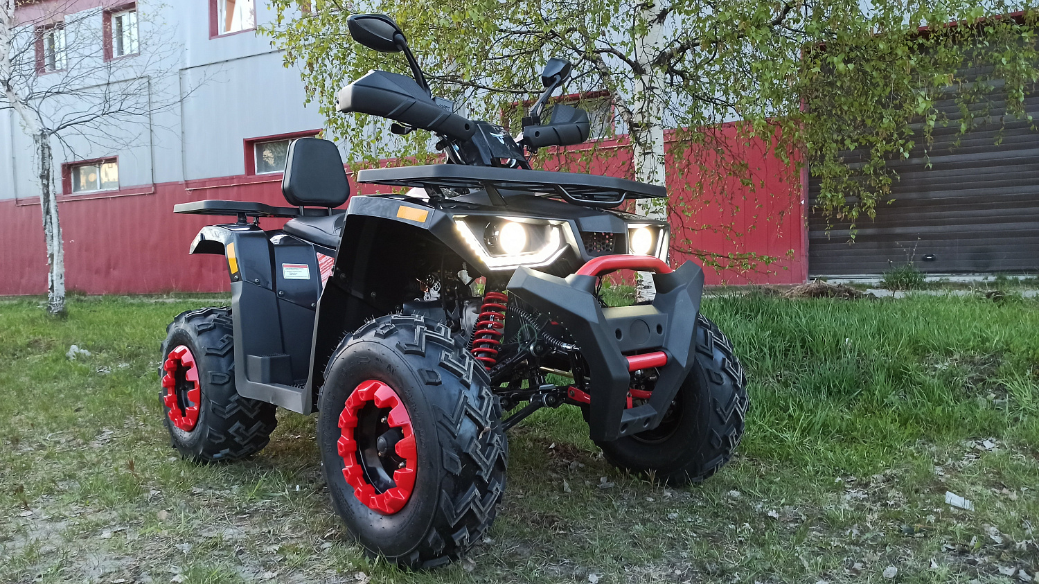 Квадроцикл PROMAX WILD 300 LUX (2024) в Армавире