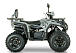 Квадроцикл YACOTA DRAGON LUX LD в Армавире
