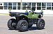Квадроцикл IRBIS ATV 250 LUX (+лебедка) в Армавире