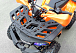 Квадроцикл PROMAX WILD 2.0 190 LUX в Армавире