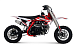 Питбайк Progasi KIDS POWER 110 (10/12) в Армавире