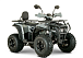 Квадроцикл YACOTA DRAGON LUX LD в Армавире