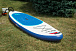 САП (SUP) Board SMARINE 10.6 в Армавире