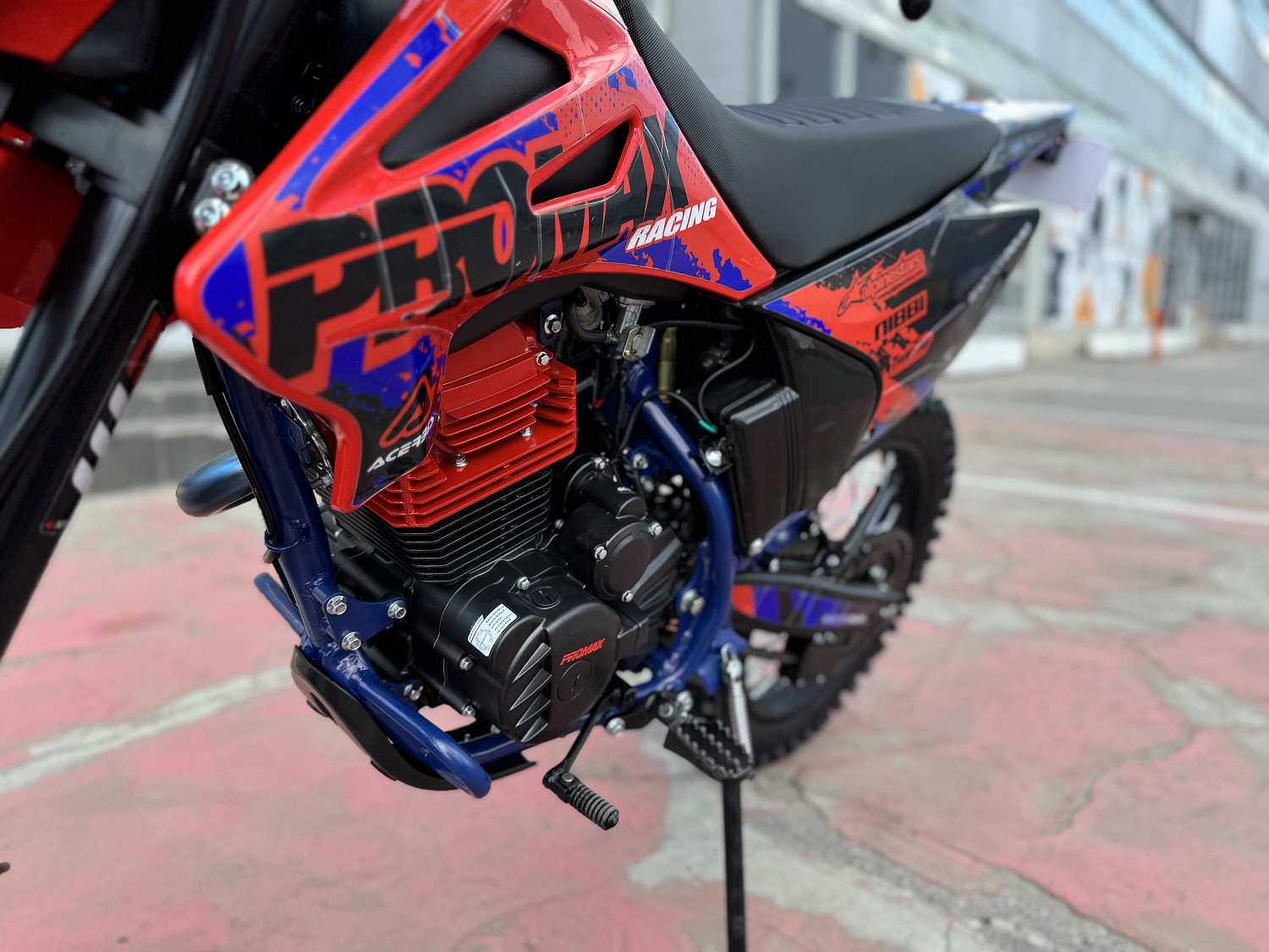 Кроссовый мотоцикл PROMAX MX250 в Армавире