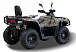 Квадроцикл HISUN TACTIC GT1000/LIMITED в Армавире