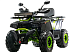 Квадроцикл MOTOLAND (МОТОЛЕНД) VOX200 WILD TRACK X WINCH (баланс. вал) в Армавире
