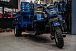 Трицикл CJ Scarab 350 в Армавире