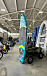 SUP (САП) Доска MISHIMO PRO-MAX Light Teal 12,6’ (385см) в Армавире