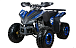 Квадроцикл YACOTA SPORTY XX в Армавире