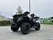 Квадроцикл GBM CRONOS 320 ST в Армавире