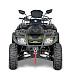 Квадроцикл IRBIS ATV 300 в Армавире