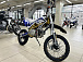Мотоцикл (питбайк) PROMAX FIDET (ФАЙДЕТ) 145E PRO 17/14 в Армавире