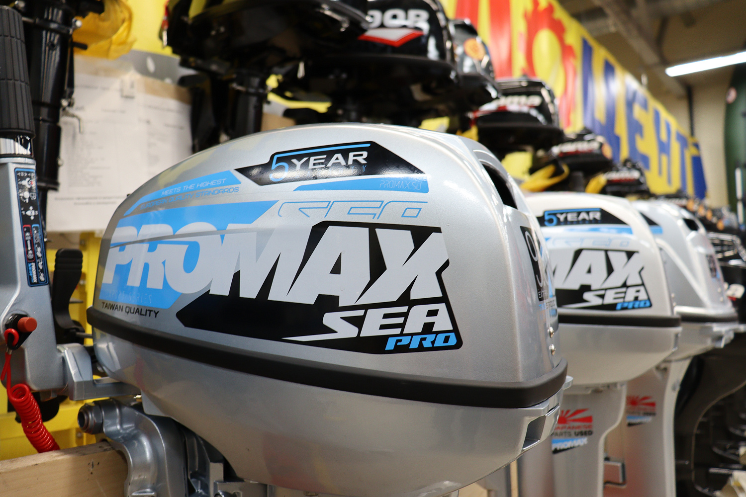 Лодочный мотор PROMAX SP9.9FHS (15) EXTRA в Армавире