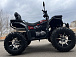 Квадроцикл PROMAX TAURUS 300 MAX-PRO LONG в Армавире