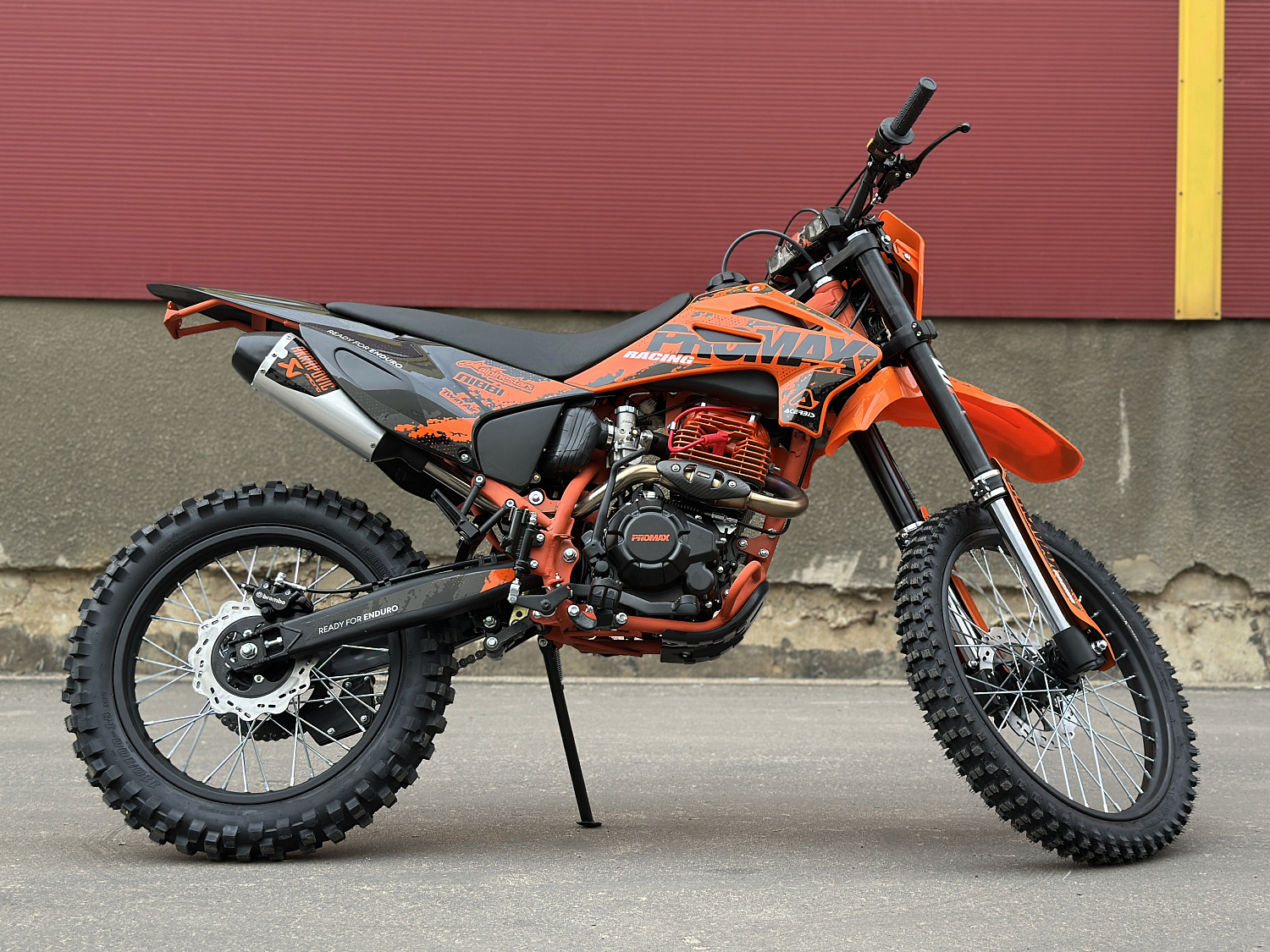 Кроссовый мотоцикл PROMAX MX280 в Армавире