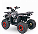 Квадроцикл YACOTA SIRIUS 110 в Армавире